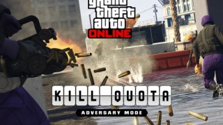 Kill Quota GTA Online Mode, Youga Classic + Special Thanksgiving Bonuses