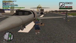 Los Santos International Airport (POOR)