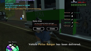 frist time got a Police Ranger golden shower 231 1 from packages