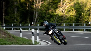 Yamaha MT07 | Skýcov