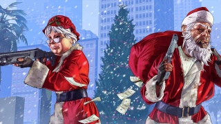 How to get the Christmas reward in GTA San Samp