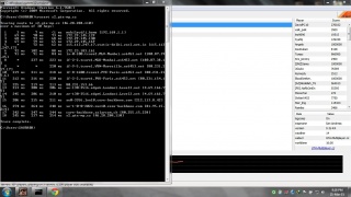 tracert s2